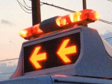 【酒】酒を飲んで車を運転、対向車線にはみ出し2台に衝突　危険運転致傷の疑いで会社員の男を逮捕　男「覚えていない」容疑一部否認